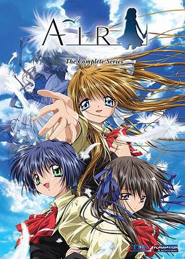 青空 AIR (2005)海报