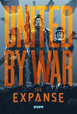 苍穹浩瀚 第三季 The Expanse Season 3 (2018)海报