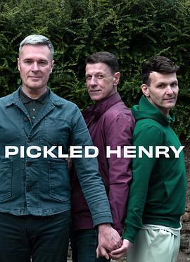 同志军人的情与欲 Pickled Henry (2025)海报