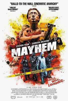 大骚乱 Mayhem (2017)海报