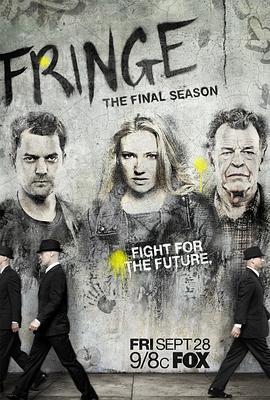 危机边缘 第五季 Fringe Season 5 (2012)海报