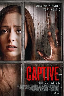 爱的监禁 Captive (2020)海报