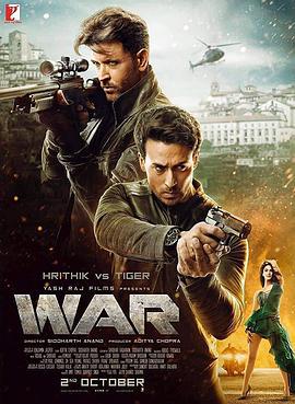 宝莱坞双雄之战 War (2019)海报