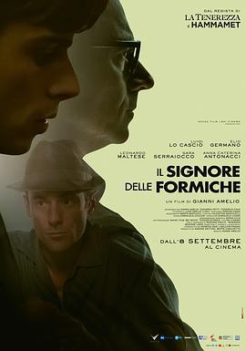 蚁王 Il signore delle formiche (2022)海报