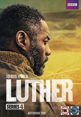 路德 第四季 Luther Season 4 (2015)海报
