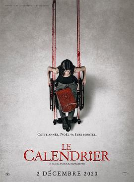 降灵日历 Le Calendrier (2020)海报