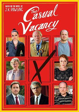 偶发空缺 The Casual Vacancy (2015)海报