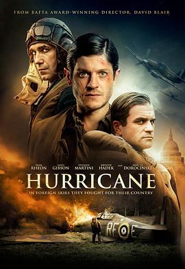 飓风行动 Hurricane (2018)海报