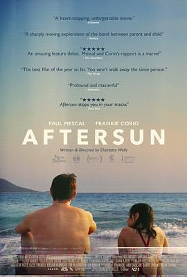 晒后假日 Aftersun (2022)海报
