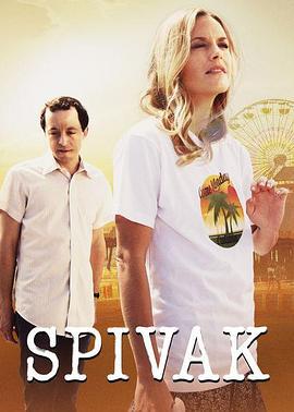 史碧华克爱恨交加的人生 Spivak (2018)海报