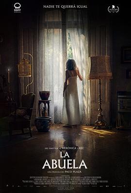祖母 La Abuela (2021)海报