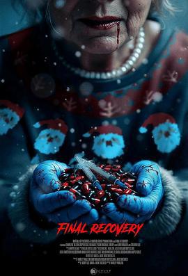 最终复苏 Final Recovery (2025)海报