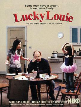 幸运路易 Lucky Louie (2006)海报