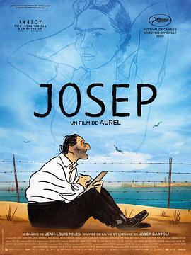 何塞 Josep (2020)海报