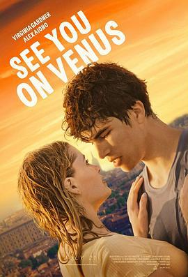 在金星重逢 See You on Venus (2023)海报