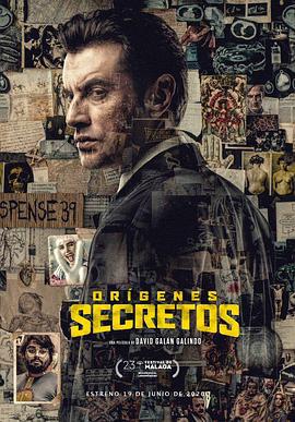 神秘起源 Orígenes secretos (2020)海报