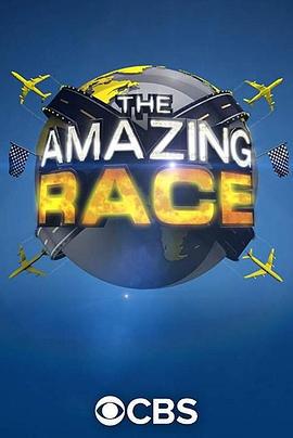 极速前进 第三十二季 The Amazing Race Season 32 (2020)海报