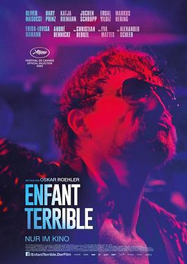 怪异天才 Enfant Terrible (2020)海报