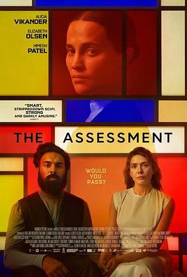评估 The Assessment (2024)海报