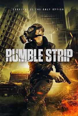 震动 Rumble Strip (2019)海报