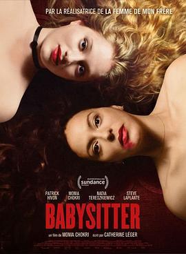 保姆 Babysitter (2022)海报
