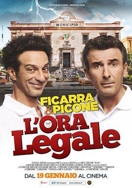 小镇风云 L'ora legale (2017)海报