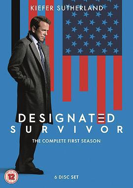 指定幸存者 第一季 Designated Survivor Season 1 (2016)海报