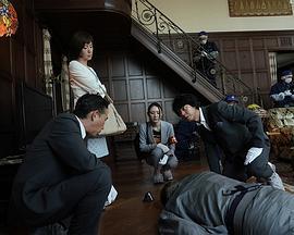 遗留捜查 SP 7 遺留捜査スペシャル 第7弹2019 (2019)海报