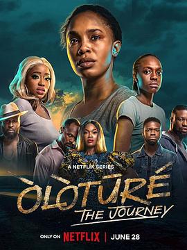 异色国度：出逃之旅 Òlòtūré: The Journey (2024)海报