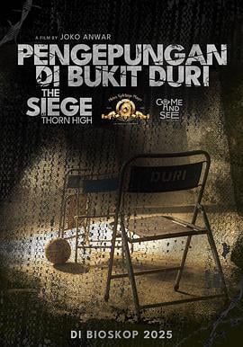 老师休想逃 Pengepungan di Bukit Duri (2025)海报