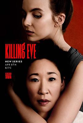 杀死伊芙 第一季 Killing Eve Season 1 (2018)海报