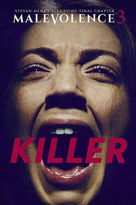 怨恨3 杀手 Killer (2018)海报