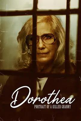 多萝西亚 Dorothea (2026)海报