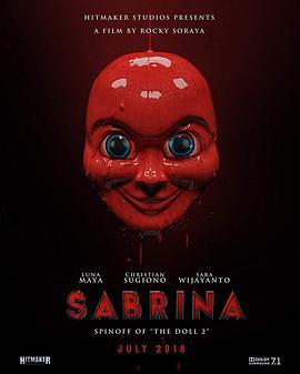 鬼娃萨布丽娜 Sabrina (2018)海报