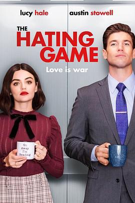 欢喜冤家 The Hating Game (2021)海报