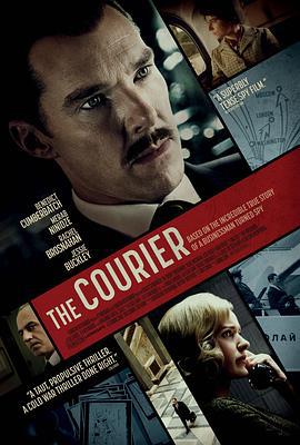 信使 The Courier (2020)海报