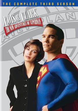 新超人 第三季 Lois & Clark: The New Adventures of Superman Season 3 (1995)海报