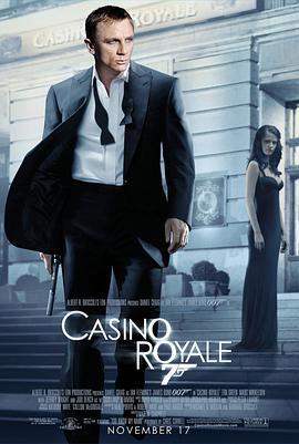 007：大战皇家赌场 Casino Royale (2006)海报
