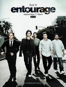 明星伙伴 第五季 Entourage Season 5 (2008)海报