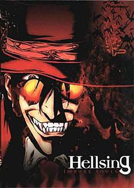 皇家国教骑士团 Hellsing (2001)海报