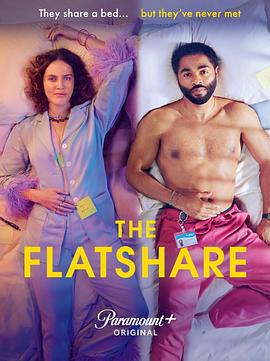 平摊公寓 The Flatshare (2022)海报