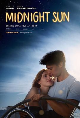 午夜阳光 Midnight Sun (2018)海报