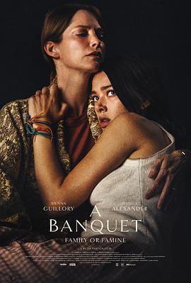 灵体盛宴 A Banquet (2021)海报