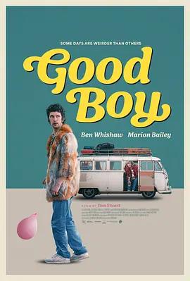 好男孩 Good Boy (2023)海报