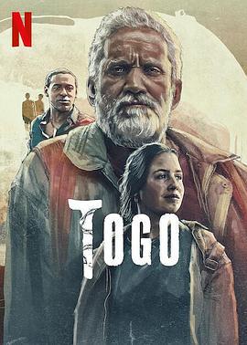 多哥 Togo (2022)海报