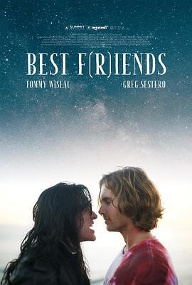 最佳好友 Best F(r)iends: Volum海报