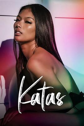 果汁 Katas (2024)海报