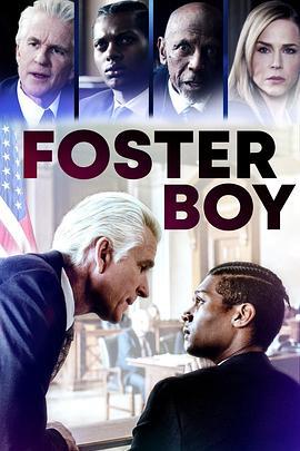 公理 Foster Boy (2019)海报