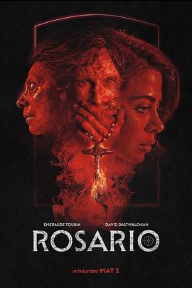 罗萨里奥 Rosario (2025)海报