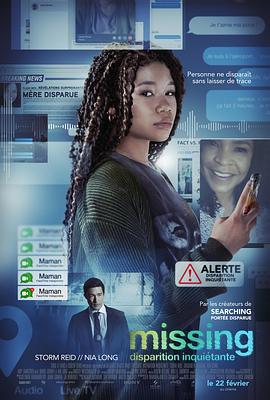 网络谜踪2 Missing (2023)海报